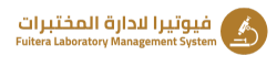 مدونة فيوتيرا
